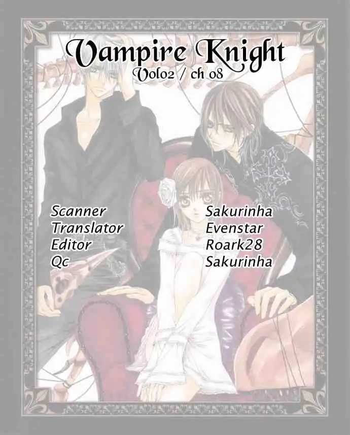 Vampire Knight Chapter 8 31